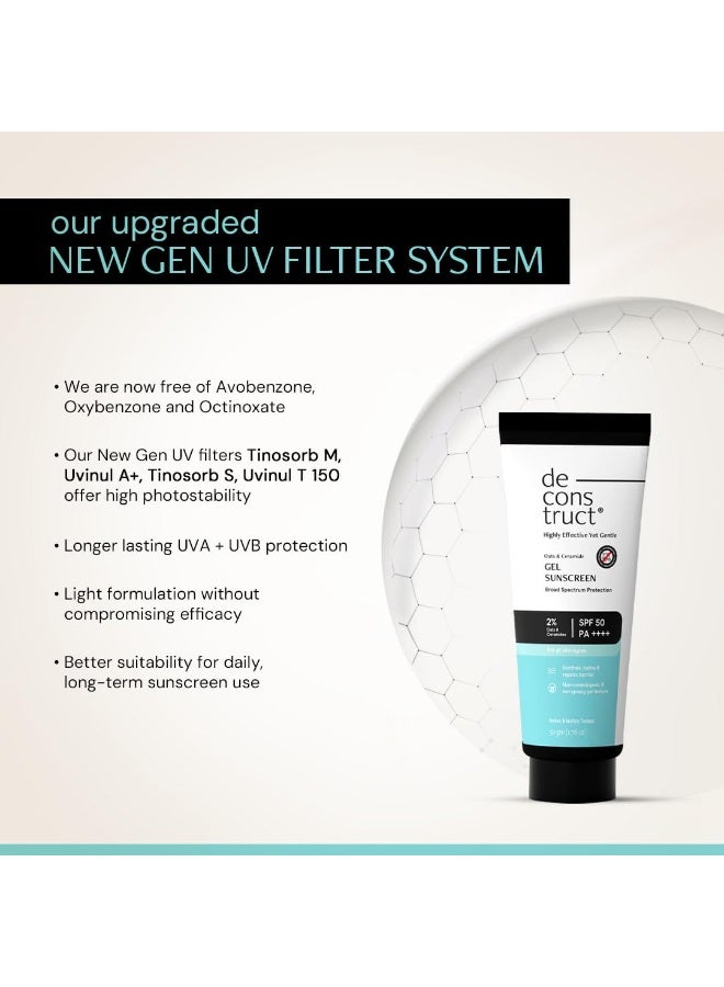 ديكونستركت جل واقي من الشمس دي كونستركت بالشوفان والسيراميد، عامل حماية من الشمس 50 PA++++ | إن فيفو | يُرمم حاجز البشرة الحساسة والدهنية | يُلطف البشرة ويُهدئها | جيل جديد من فلاتر الأشعة فوق البنفسجية | خفيف الوزن وغير دهني | للرجال والنساء - 50 غرام - Image 2